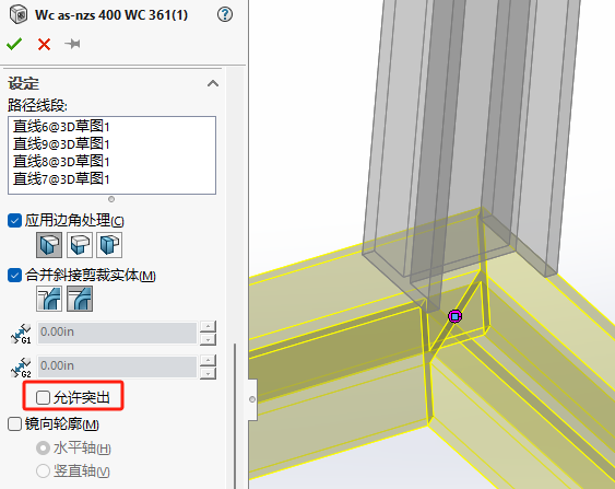 solidworkssim 2025.png